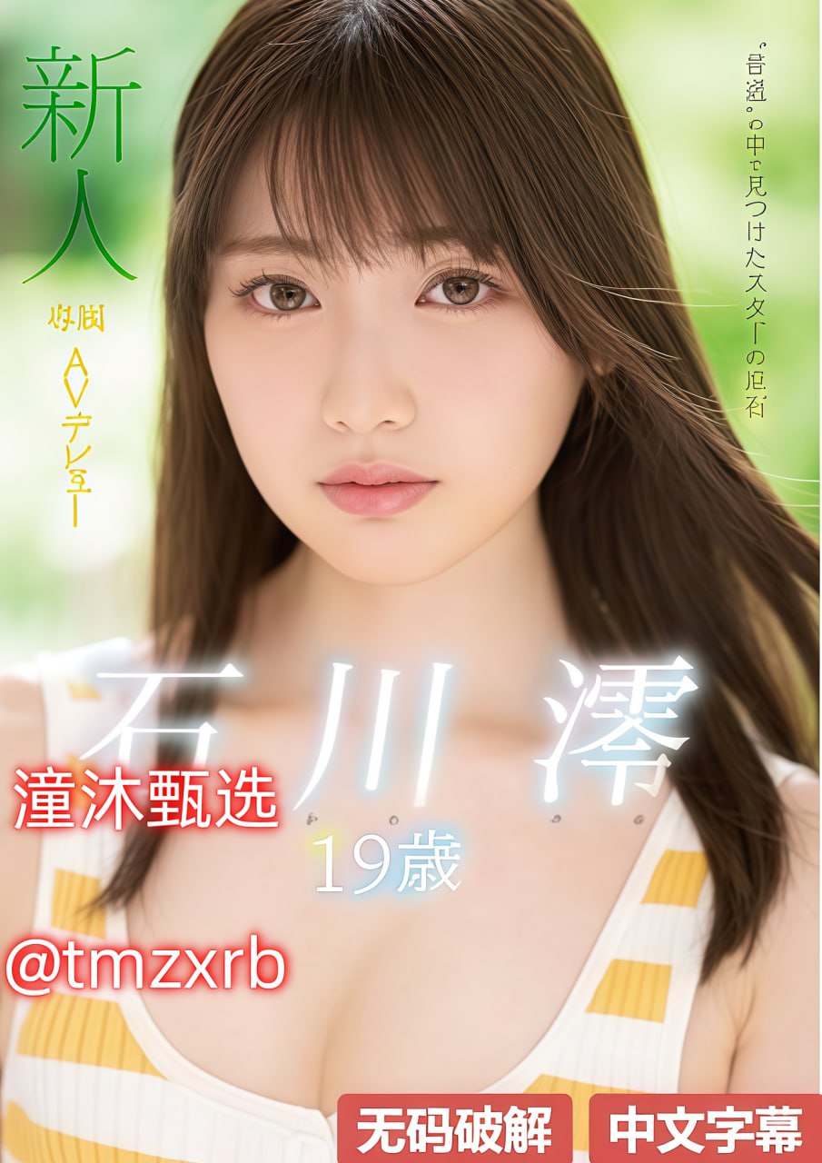 免费视频,农村熟妇高潮精品A片メイリン_高清色yeye...